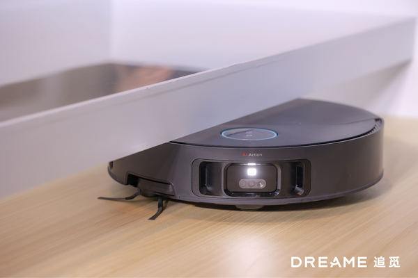 Chuimi’s sweeping and mopping flagship X40 Pro Ultra releases a number of first-of-its-kind technologies to lead industry innovation Chuimi’s sweeping and mopping flagship X40 Pro Ultra releases a number of first-of-its-kind technologies to lead industry innovation