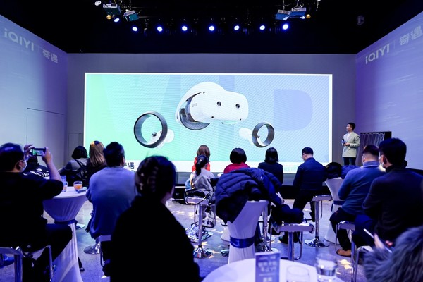 New MR product Qiyu MIX released: binocular color perspective, 3-year lying play plan New MR product Qiyu MIX released: binocular color perspective, 3-year lying play plan