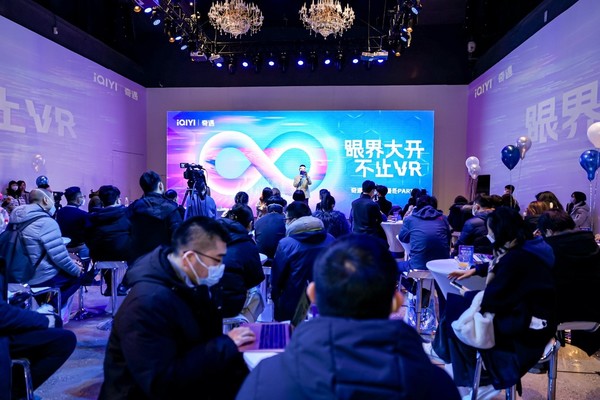 New MR product Qiyu MIX released: binocular color perspective, 3-year lying play plan New MR product Qiyu MIX released: binocular color perspective, 3-year lying play plan