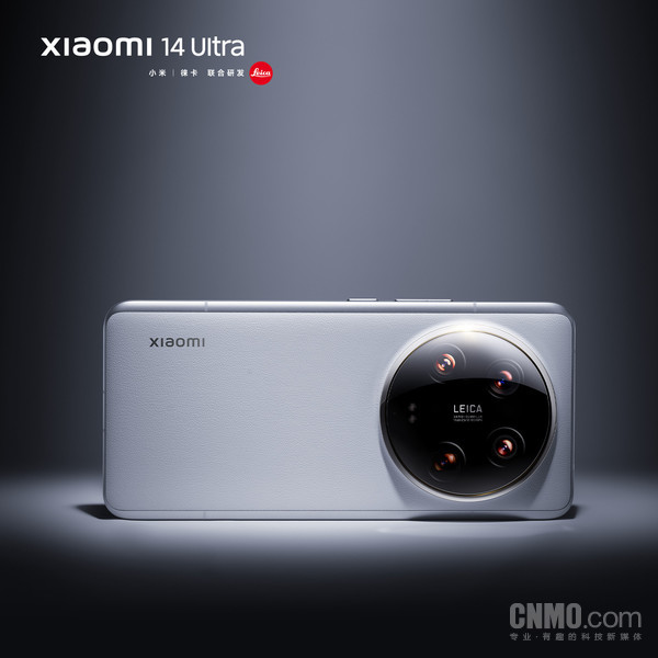 Xiaomi Mi 14 Ultra