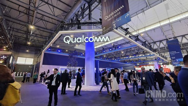 Qualcomm announces seventh-generation 5G modem-to-antenna solution
