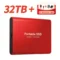 Red 32TB