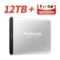 silver 12TB